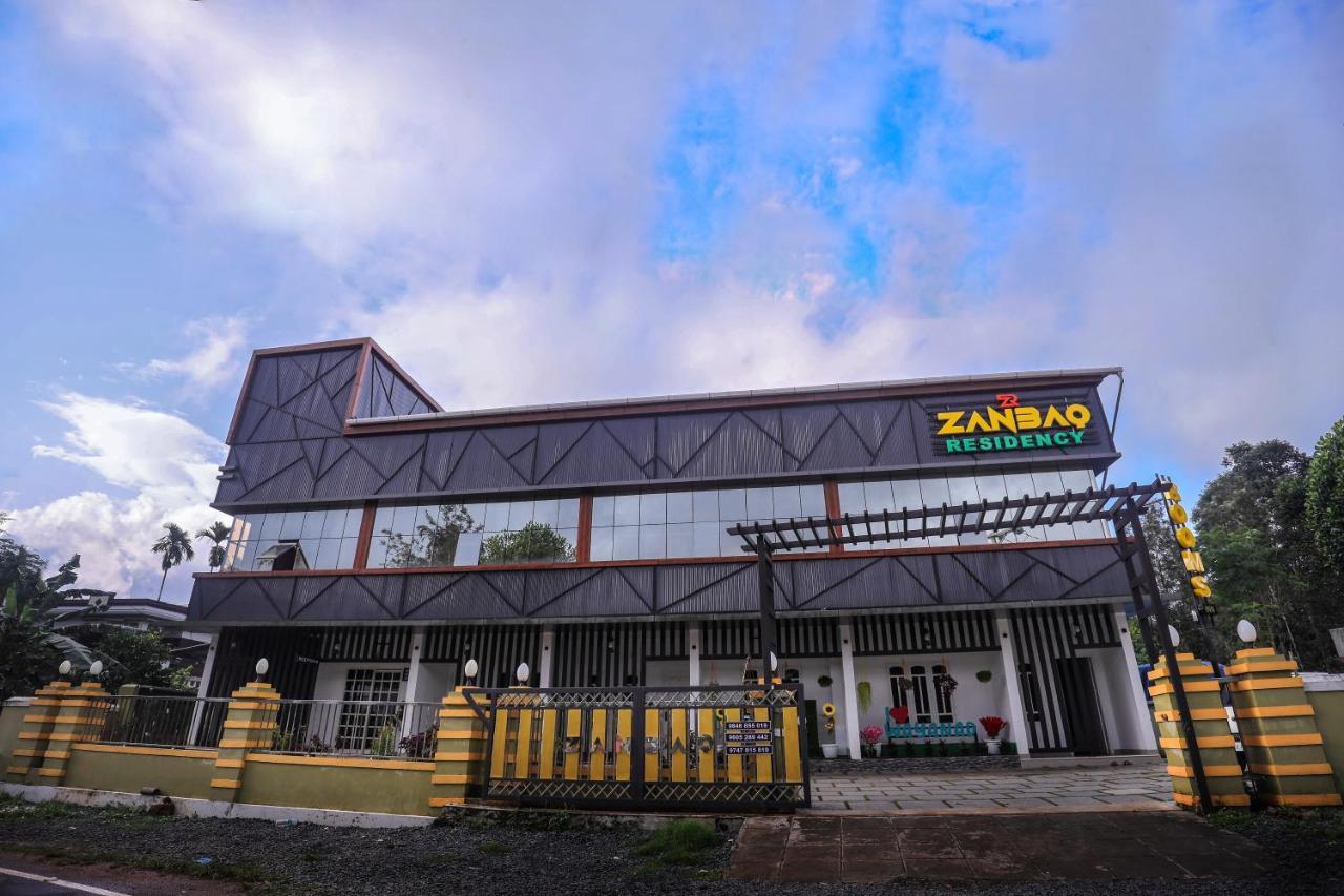 Апарт отель Zanbaq Residency Витхири Экстерьер фото