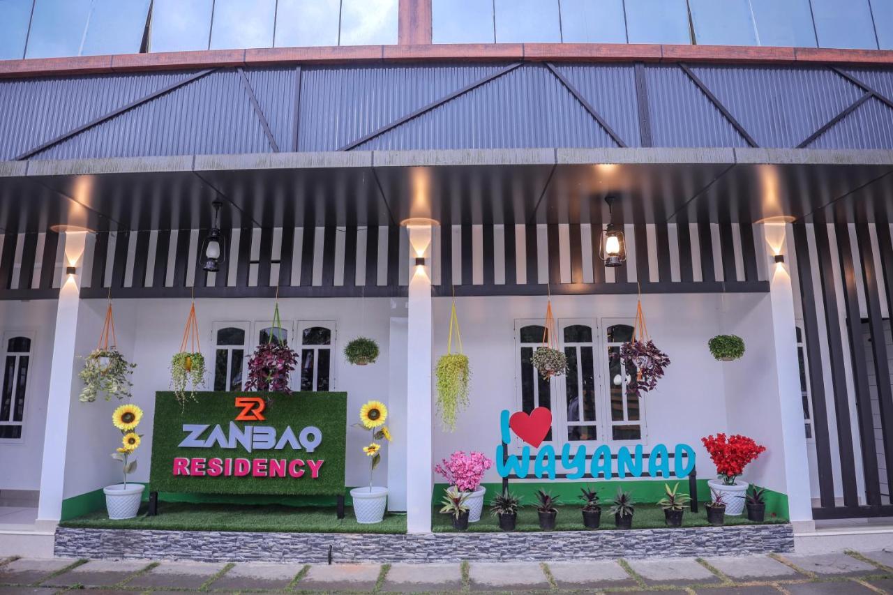 Апарт отель Zanbaq Residency Витхири Экстерьер фото