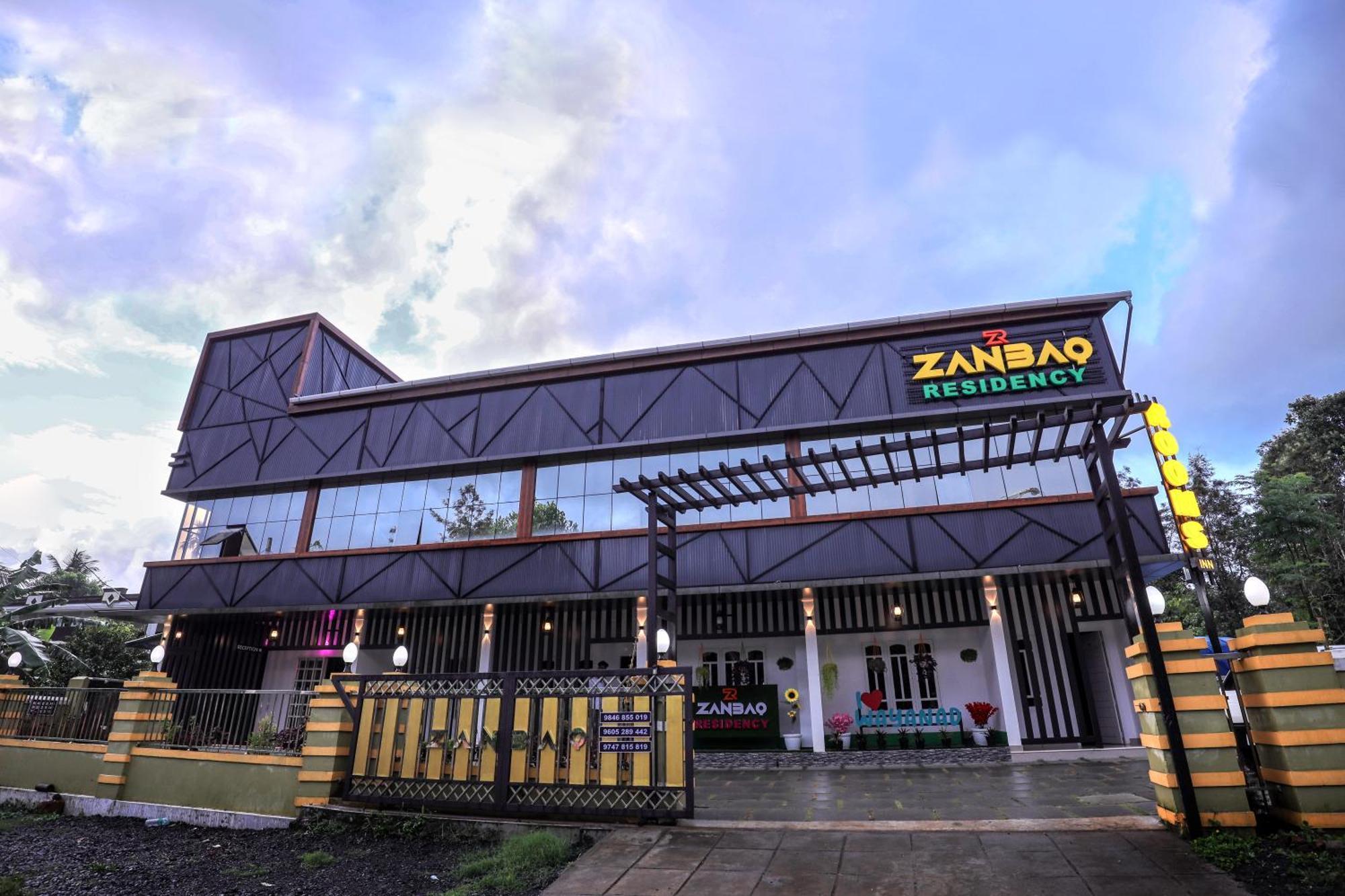Апарт отель Zanbaq Residency Витхири Экстерьер фото